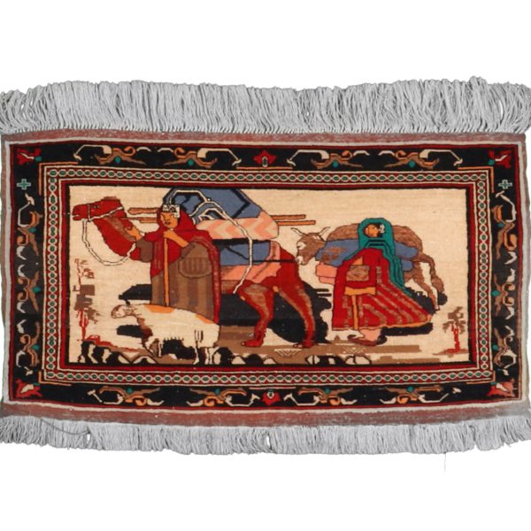 Afghan | 1'10"×3'3"