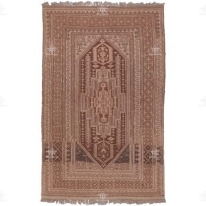 Afghan | 4'11"x7'11"