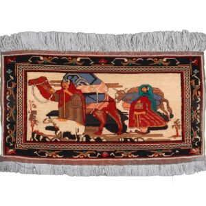 Afghan | 1'10"×3'3"