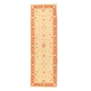 Pakistan | 2'6"×6'9"